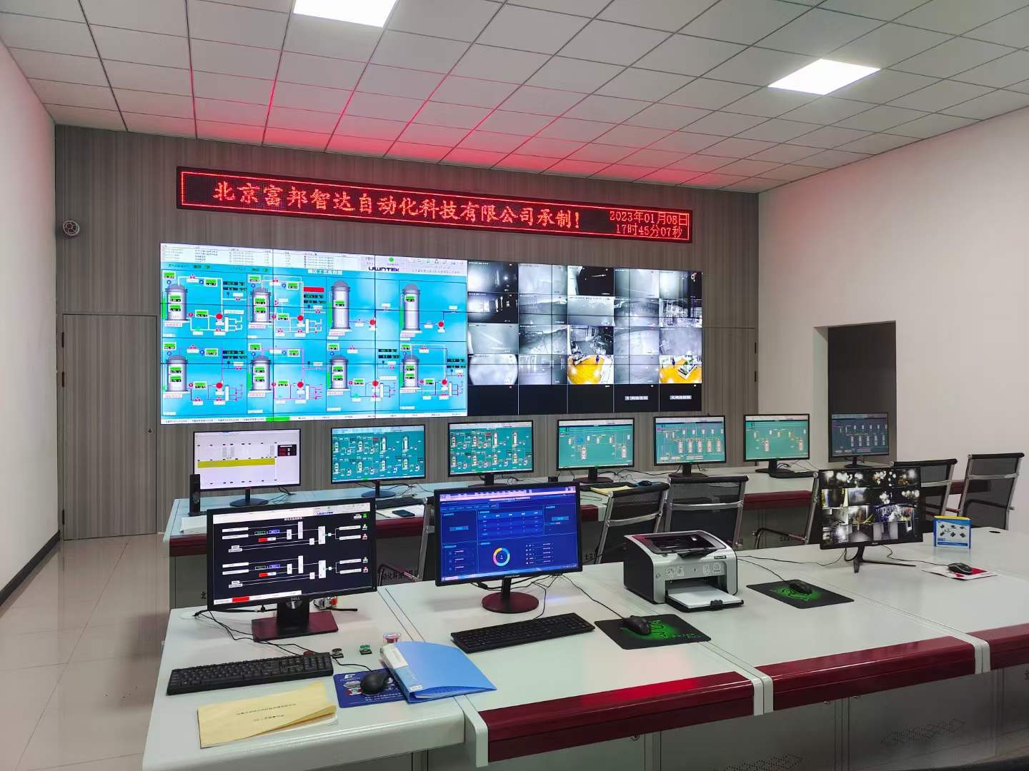 內蒙林西中控室掠影