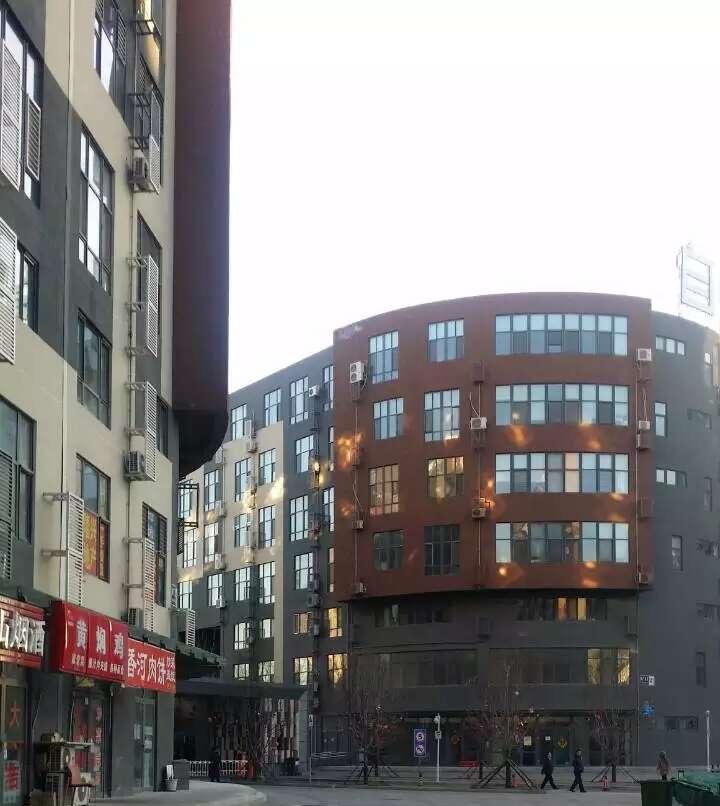 2014年 購買新的辦公地，建立屬于富邦的企業文化